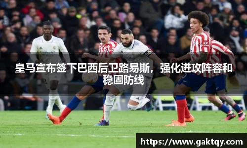 zoty中欧官方网站