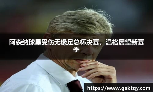 zoty中欧官方app下载