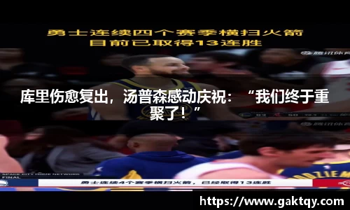 zoty中欧官方网站