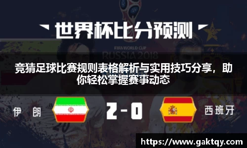 zoty中欧官方app下载