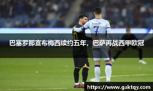 zoty中欧官方网站