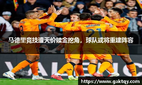 zoty中欧官方app下载