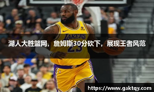 zoty中欧官方网站