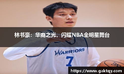 zoty中欧官方app下载