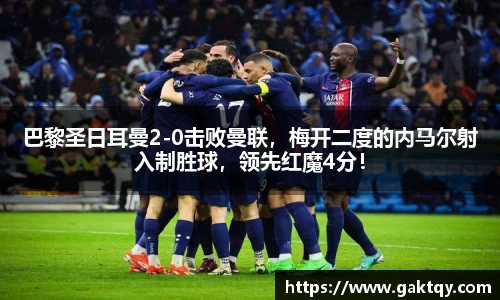 zoty中欧官方app下载