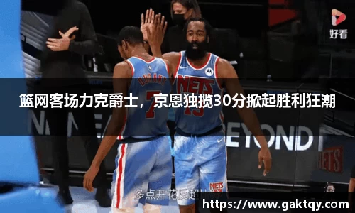 zoty中欧官方app下载