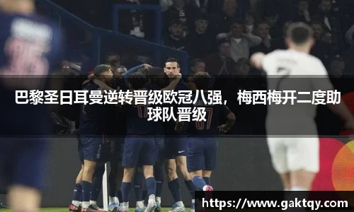 zoty中欧官方app下载