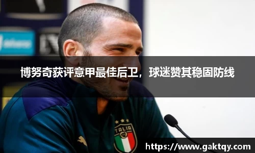 zoty中欧官方app下载