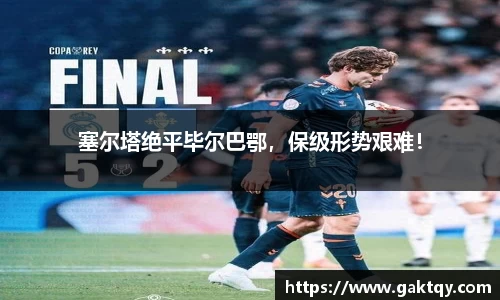 zoty中欧官方网站