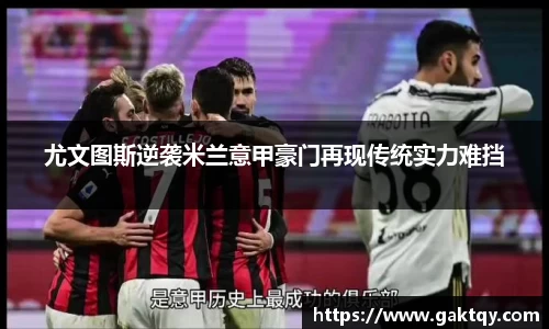 zoty中欧官方网站