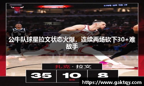 zoty中欧官方app下载