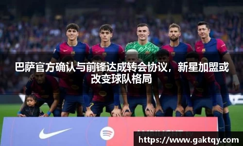 zoty中欧官方app下载