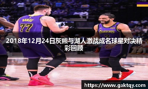 zoty中欧官方app下载