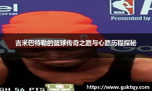 zoty中欧官方app下载