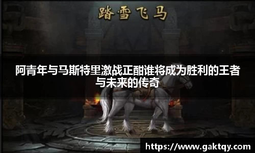 zoty中欧官方app下载