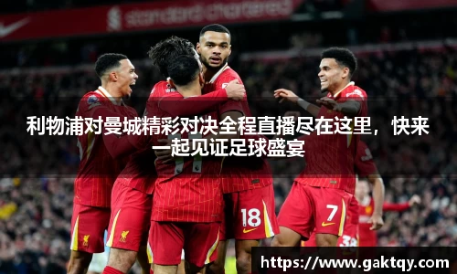 zoty中欧官方app下载