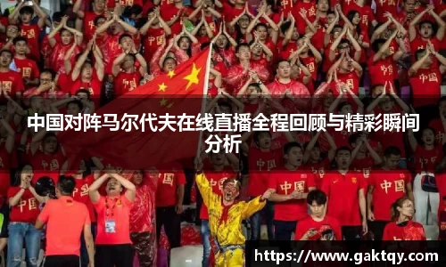 zoty中欧官方app下载