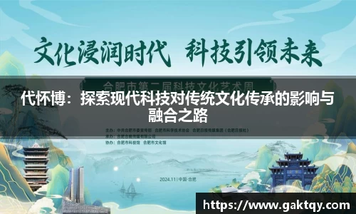 zoty中欧官方app下载