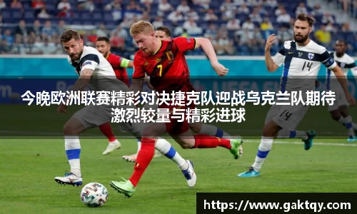 zoty中欧官方app下载