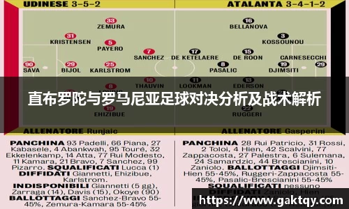 zoty中欧官方app下载