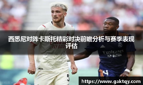 zoty中欧官方app下载