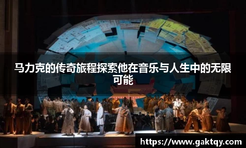 zoty中欧官方app下载