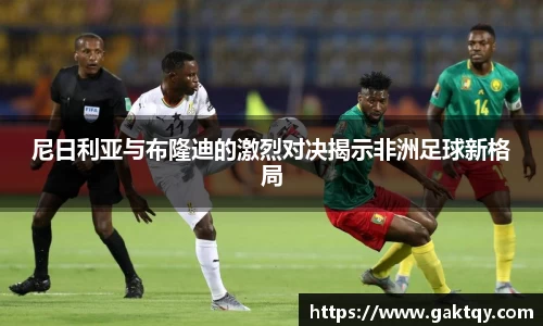 zoty中欧官方网站