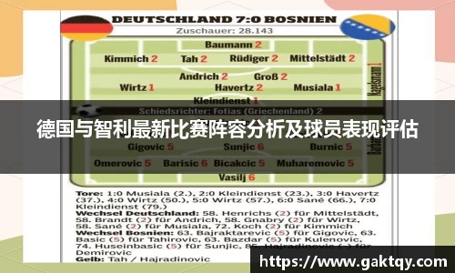 zoty中欧官方app下载