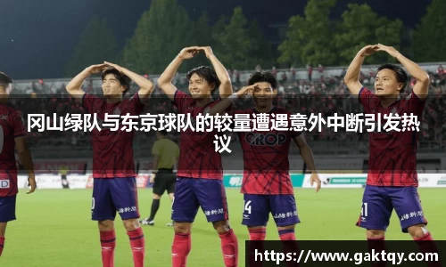 zoty中欧官方网站