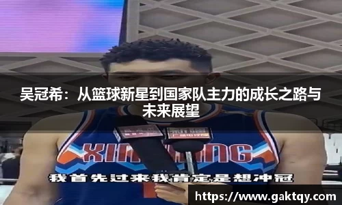 zoty中欧官方网站