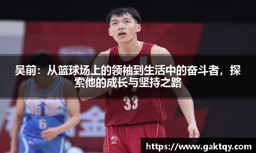 zoty中欧官方app下载