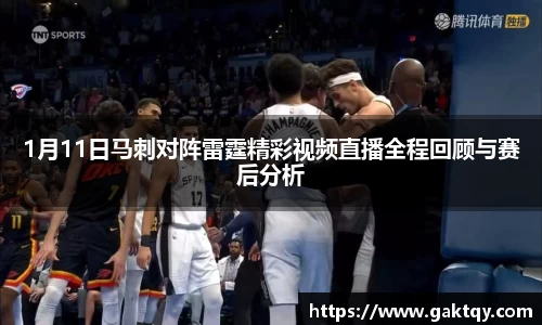 zoty中欧官方网站