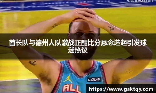 zoty中欧官方app下载