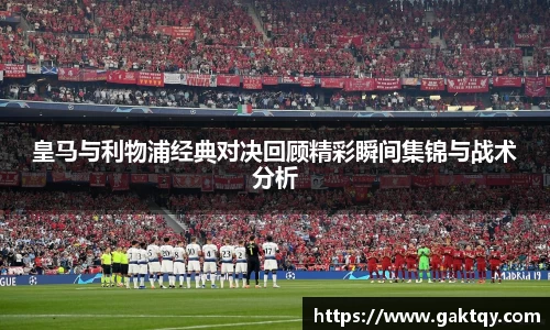 zoty中欧官方app下载