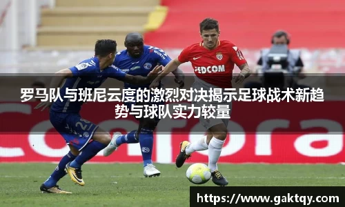 zoty中欧官方app下载