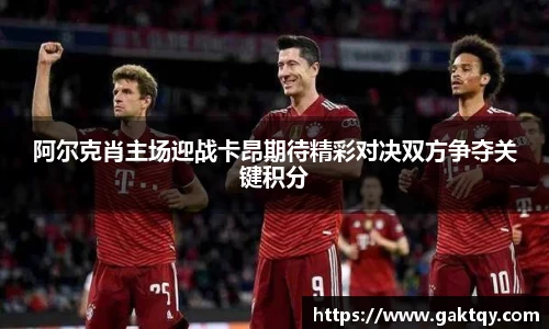 zoty中欧官方网站