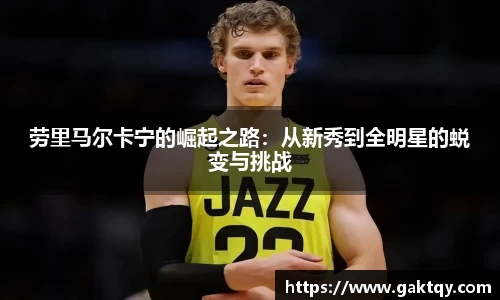 zoty中欧官方app下载