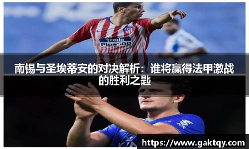 zoty中欧官方app下载