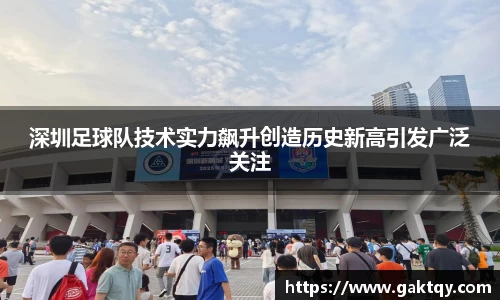 zoty中欧官方网站