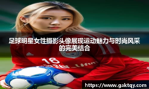 zoty中欧官方app下载