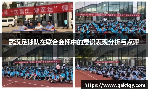 zoty中欧官方app下载