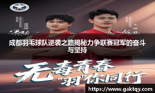 zoty中欧官方app下载