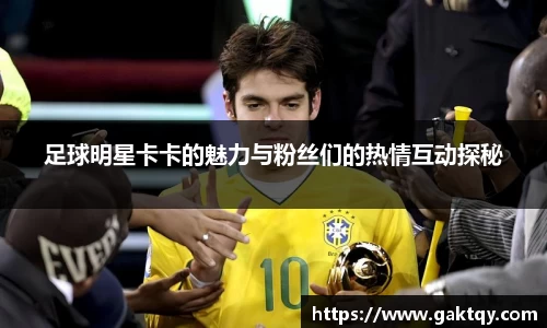 zoty中欧官方网站