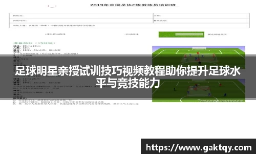 zoty中欧官方app下载