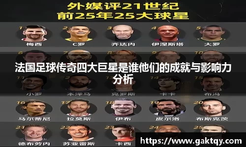 zoty中欧官方网站