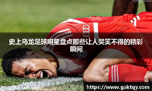 zoty中欧官方网站