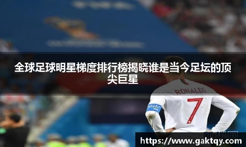 zoty中欧官方app下载