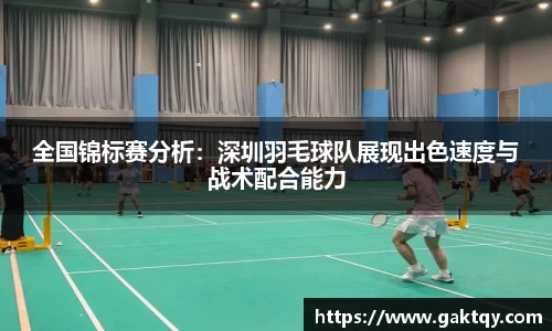 zoty中欧官方app下载