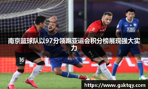 zoty中欧官方网站