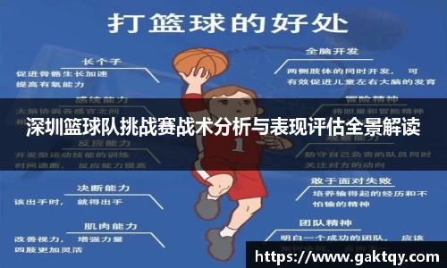 zoty中欧官方网站